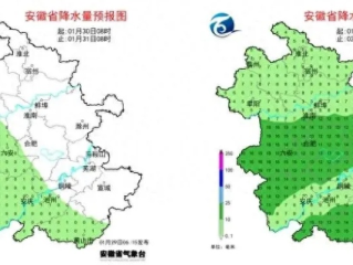 安徽天气，阴晴冷暖总关情
