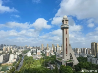 安徽省气象台（安徽省气象台微博）