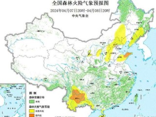 北京旅游天气预报15天查询（北京15天旅游攻略）