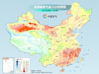 南京40天天气预报，一场与漫长梅雨赛跑的城市生存指南