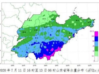 山东气象台最新消息（山东气象频道一周天气）