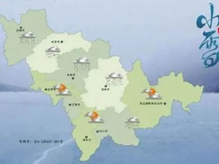 扶余天气预报15天，从容应对季节变幻，提前规划生活与出行