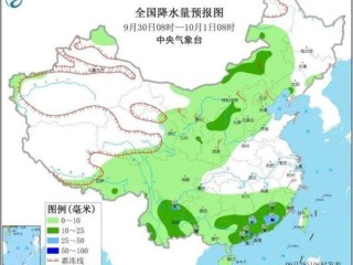 万载天气预报15天，掌握未来半月天气变化，提前规划出行与生活