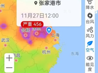 张家港天气预报，城市生活中的隐形导航仪