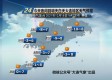 最快报码现场-哈尔滨未来60天天气查询，从冰城寒冬到初春回暖的全景预报