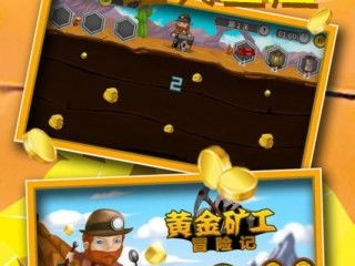 pg电子寻宝黄金城最新版本V73.72.193.172ios版本-好用