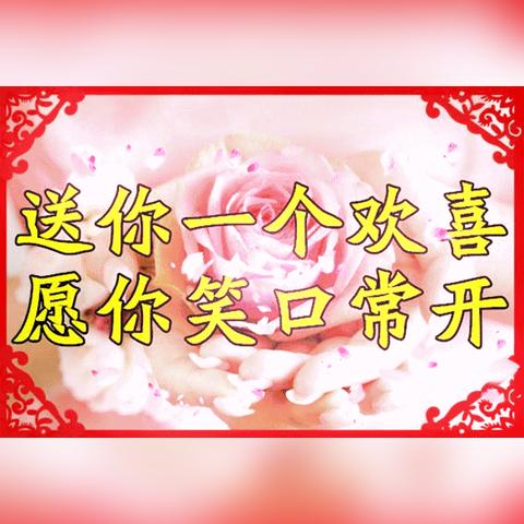 天气预报今日天气（天气预报今日天气预报）
