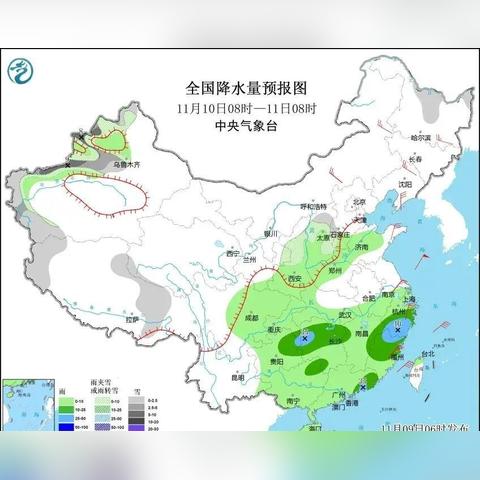 上海市7天天气预报(上海天气预报7天查询 百度一下) 上海市7天天气预报(上海天气预报7天查询 百度一下)