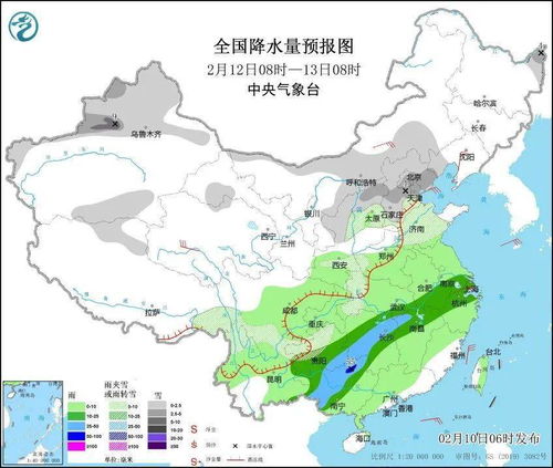 天气预报?（兰陵县天气预报?）