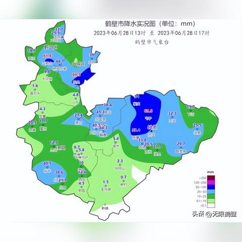 鹤壁天气预报15天查询(鹤壁天气预报15天查询百度) 鹤壁天气预报15天查询(鹤壁天气预报15天查询百度)
