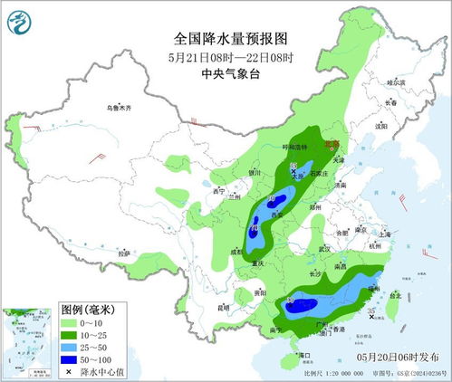郴州天气预报,山水间的气候变奏曲 郴州天气预报,山水间的气候变奏曲