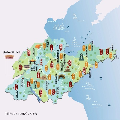 一张山东省地图，半部华夏文明史