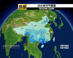歙县天气预报，今日雨水暂歇，明日起又将迎来新一轮降雨