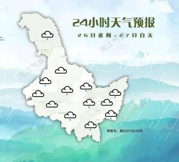 宝贝计划手机app最新版本V55.51.91.89ios版本-推荐