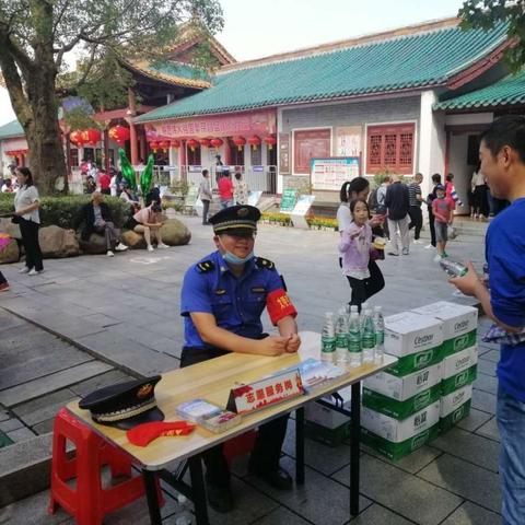 岳阳天气预报15天查询,提前掌握天气变化,出行无忧 岳阳天气预报15天查询,提前掌握天气变化,出行无忧