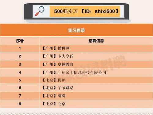 总进球数稳赚不赔方法中心版V40.14.286.173苹果版本-好用 总进球数稳赚不赔方法中心版V40.14.286.173苹果版本-好用