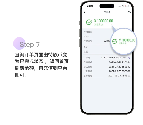 哈尔滨未来40天天气趋势,从寒冬到初春的渐进式回暖 哈尔滨未来40天天气趋势,从寒冬到初春的渐进式回暖