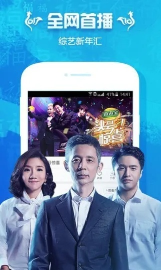 777777888888888888百度三大巴免费版V18.89.67.300ios版本-好用