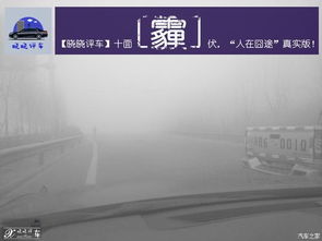 皇冠直播免费观看-济南天气预报30天，掌握泉城气候脉搏，从容应对季节变换