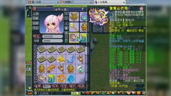 777老虎机单机免费游戏-四平天气预报15天,从容规划生活,从容应对天气变化 777老虎机单机免费游戏-四平天气预报15天,从容规划生活,从容应对天气变化