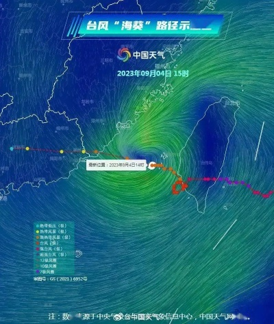 宝宝计划-福建气象台的风云守护,从预测到防御的科技与温情 宝宝计划-福建气象台的风云守护,从预测到防御的科技与温情
