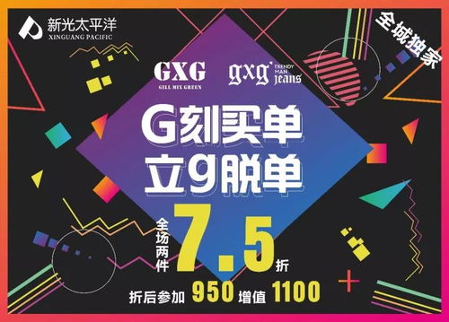 pg电子寻宝黄金城-指尖上的晴雨先知,从下载中央气象台天气预报说起 pg电子寻宝黄金城-指尖上的晴雨先知,从下载中央气象台天气预报说起