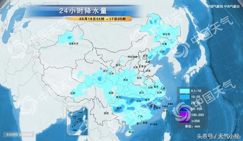 快乐赛车-河源天气预报15天，掌握未来天气变化，出行更从容