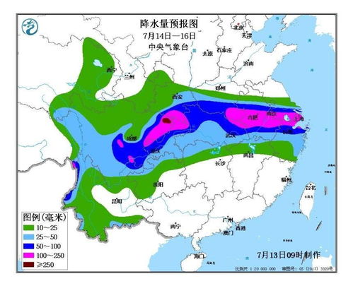 道县天气预报15天，掌握未来半月天气，出行安排更从容