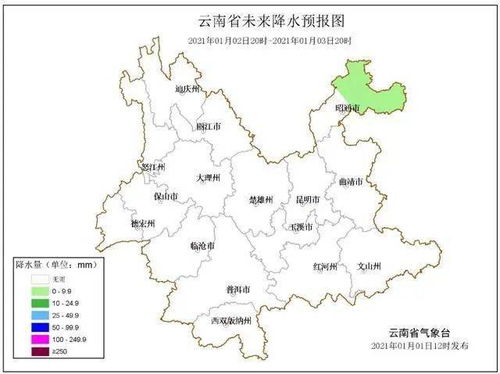 辉南县天气预报,春日回暖,昼夜温差需留意 辉南县天气预报,春日回暖,昼夜温差需留意