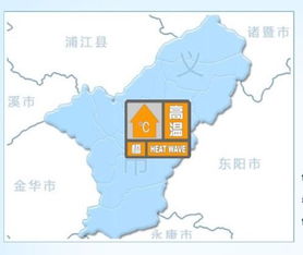 义乌的天气 义乌的天气