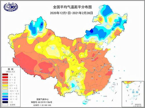 2025年春节假期天气预报,冷暖交替,出行需谨慎 2025年春节假期天气预报,冷暖交替,出行需谨慎