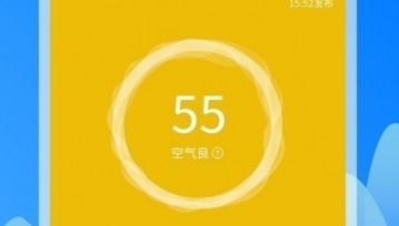 精准备考，从容应对，解锁天气预报15天查询与24小时看天密码