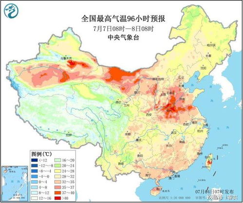 浙江天气预报最新,今起三天晴雨交替,气温起伏需注意 浙江天气预报最新,今起三天晴雨交替,气温起伏需注意