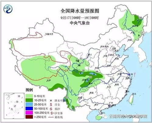 贵州未来天气预报15天查询，山城雨雾间的气候密码与出行指南