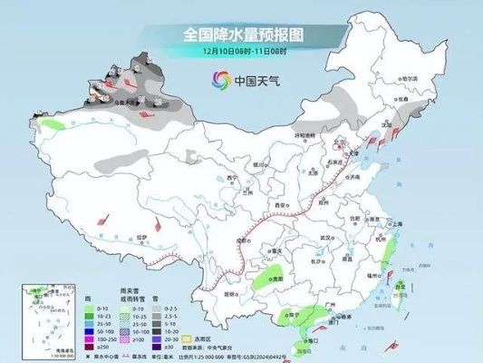 寒潮来袭!这些地方降温最明显,你准备好了吗? 寒潮来袭!这些地方降温最明显,你准备好了吗?