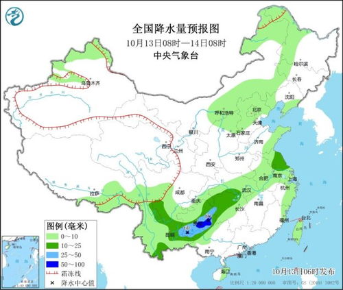 武功山天气预报,云端之上的气候密码,你的出行必备指南 武功山天气预报,云端之上的气候密码,你的出行必备指南