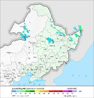 牡丹江地区天气预报,晴雨冷暖,尽在掌握 牡丹江地区天气预报,晴雨冷暖,尽在掌握