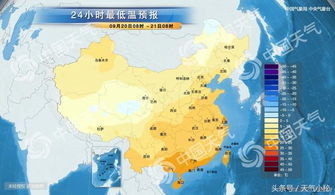 遵义天气预报,山水间的气候密码,出行前的智慧之选 遵义天气预报,山水间的气候密码,出行前的智慧之选