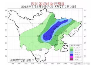 资阳天气预报15天,掌握未来两周天气变化,让生活出行更从容 资阳天气预报15天,掌握未来两周天气变化,让生活出行更从容