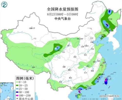 琼岛风云早知道—海南气象台天气预报的日常与担当