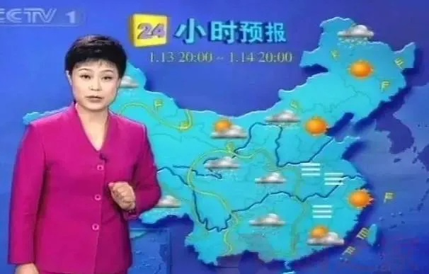 晚间七点半的约定，CCTV1天气预报直播，几代人的集体记忆