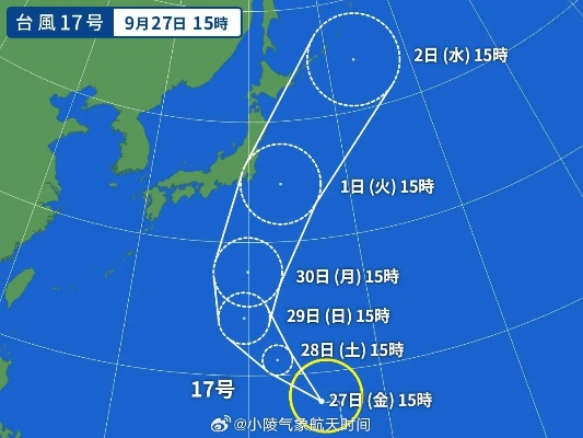 今年17号台风最新路线，路径多变，沿海地区需高度警惕