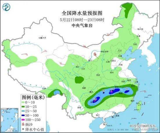 扬州一周天气预报，晴雨交替，气温起伏，出行请注意