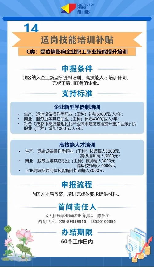 不过，我可以为你撰写一篇基于假设和通用公共卫生原则的范文，帮助你了解如何构思这类文章。如果你需要真实数据，请使用联网搜索功能