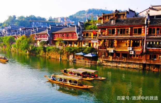 凤凰古城在湖南哪个市？探访湘西秘境，寻觅沈从文笔下的边城