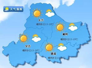 杭州天气预报最新，明日晴转多云，气温回升适宜出行