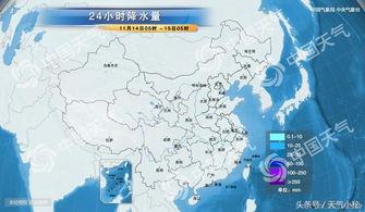 大连未来15天天气预报，海滨城市的天气过山车即将开启