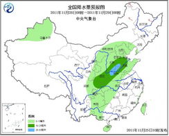 未来十天天气预报，冷暖交替频繁，出行需留意