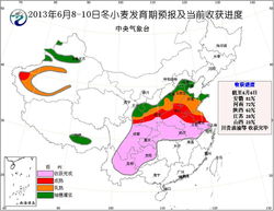山西长治天气预报，今日天气晴好，未来三天注意温差变化