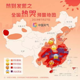 上海天气15天，梅雨徘徊，晴热将至